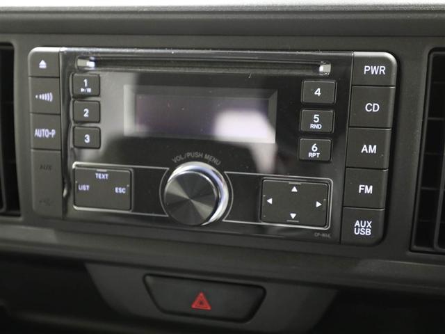 パッソ X S 衝突回避支援システム キーフリーシステム デュアルエアバック AUX接続 iストップ ESC 1オナ ベンチシート エアバック付き パワーウィンドウ ABS エアコン パワーステアリング(22枚目)