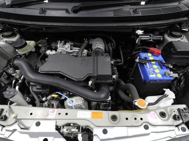 パッソ X S 衝突回避支援システム キーフリーシステム デュアルエアバック AUX接続 iストップ ESC 1オナ ベンチシート エアバック付き パワーウィンドウ ABS エアコン パワーステアリング(24枚目)