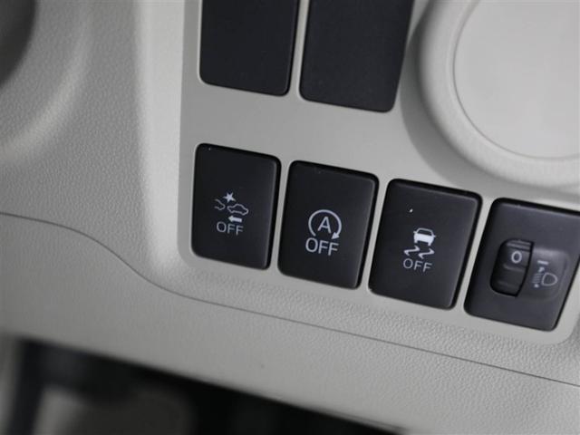 パッソ X S 衝突回避支援システム キーフリーシステム デュアルエアバック AUX接続 iストップ ESC 1オナ ベンチシート エアバック付き パワーウィンドウ ABS エアコン パワーステアリング(25枚目)