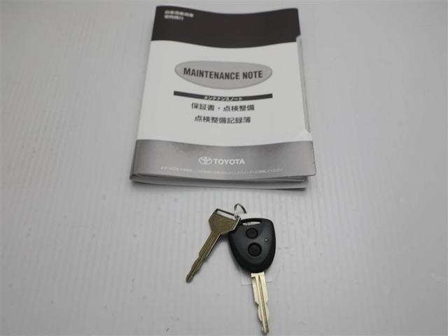 パッソ X S 衝突回避支援システム キーフリーシステム デュアルエアバック AUX接続 iストップ ESC 1オナ ベンチシート エアバック付き パワーウィンドウ ABS エアコン パワーステアリング(27枚目)