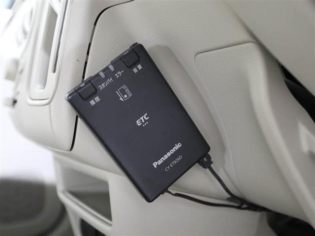 アルトラパン Ｓ　フロントベンチシート　アイドリングストップ車　Ｓキー　ブレーキサポート　イモビライザー　Ｂカメラ　地デジＴＶ　横滑り防止システム　助手席エアバック　ＤＶＤ再生　フルオートエアコン　ナビＴＶ　ＥＴＣ（26枚目）