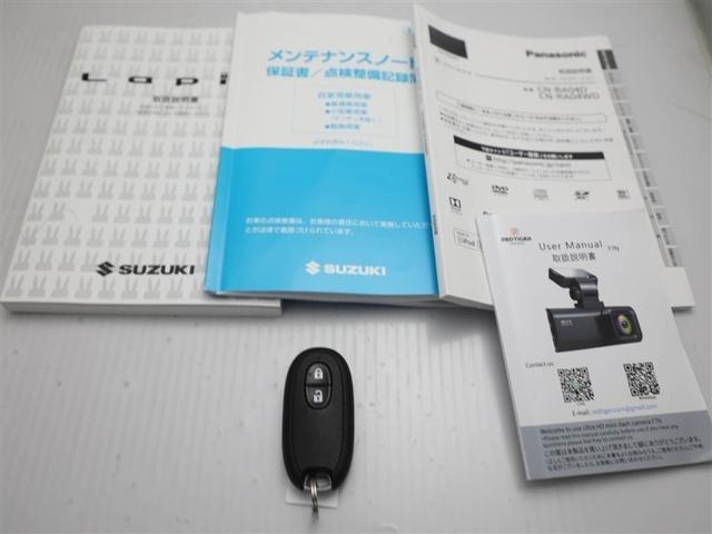 アルトラパン Ｓ　フロントベンチシート　アイドリングストップ車　Ｓキー　ブレーキサポート　イモビライザー　Ｂカメラ　地デジＴＶ　横滑り防止システム　助手席エアバック　ＤＶＤ再生　フルオートエアコン　ナビＴＶ　ＥＴＣ（29枚目）