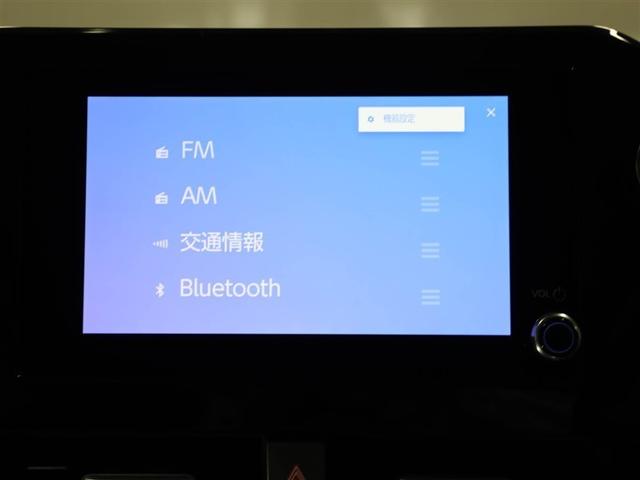 ノア ハイブリッドＧ　Ｗエアコン　カラーバックモニター　アルミホイール　盗難防止装置　クルコン　キーレス　スマートキ－　両側電動ドア　ＬＥＤライト　ＴＳＳ　オートエアコン　３列シート　ミュージックプレイヤー接続可　ＥＴＣ（22枚目）