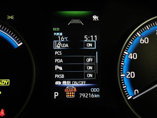 ノア ハイブリッドＧ　Ｗエアコン　カラーバックモニター　アルミホイール　盗難防止装置　クルコン　キーレス　スマートキ－　両側電動ドア　ＬＥＤライト　ＴＳＳ　オートエアコン　３列シート　ミュージックプレイヤー接続可　ＥＴＣ（27枚目）