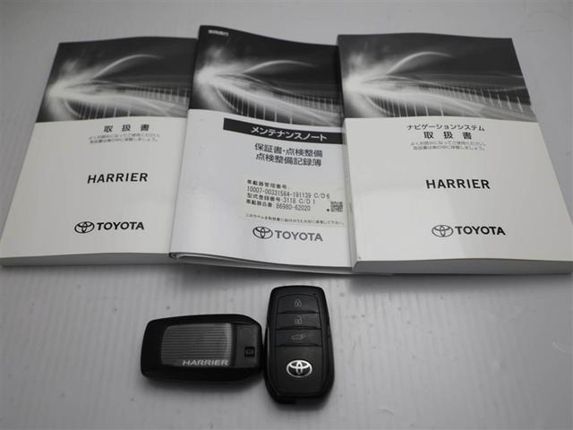 ハリアー G 衝突回避ブレーキ AUX接続 セキュリティーアラーム AAC バックモニタ- 1オーナ 横滑防止装置 LEDランプ スマキー キーフリー AW ETC車載器 PS パワーウインドウ パワ-シ-ト(29枚目)