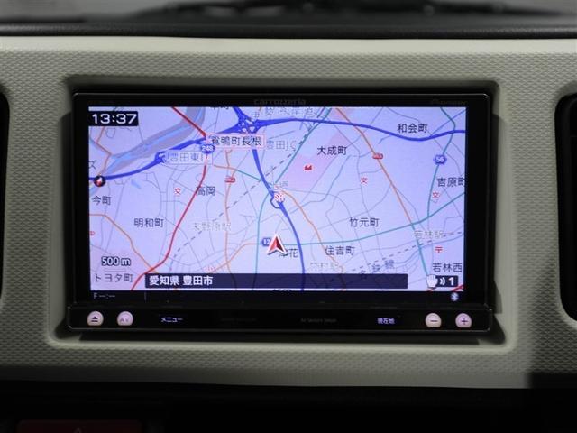 アルト L LEDヘッドランプ エコアイドル レーダーブレーキサポート付き 横滑り防止装置付き 1オーナー車 アルミ 運転席助手席エアバッグ DVD再生可能 PW 地デジTV AUX接続 キーレス PS ABS(22枚目)