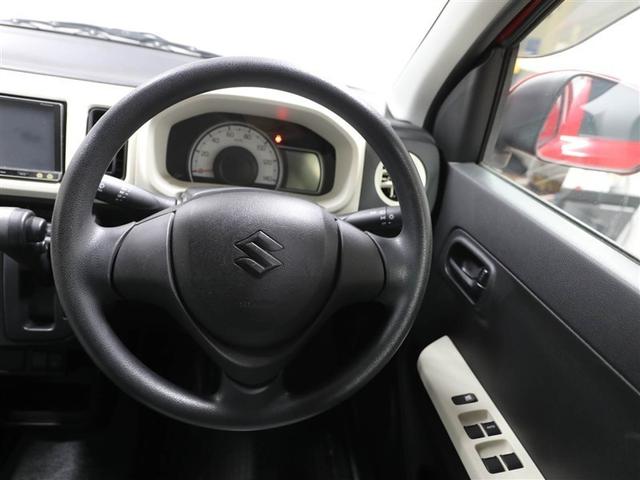 アルト L LEDヘッドランプ エコアイドル レーダーブレーキサポート付き 横滑り防止装置付き 1オーナー車 アルミ 運転席助手席エアバッグ DVD再生可能 PW 地デジTV AUX接続 キーレス PS ABS(23枚目)