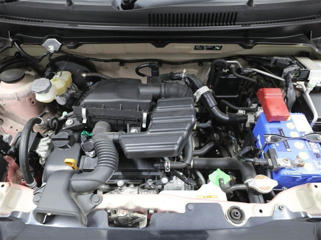 アルト L LEDヘッドランプ エコアイドル レーダーブレーキサポート付き 横滑り防止装置付き 1オーナー車 アルミ 運転席助手席エアバッグ DVD再生可能 PW 地デジTV AUX接続 キーレス PS ABS(24枚目)