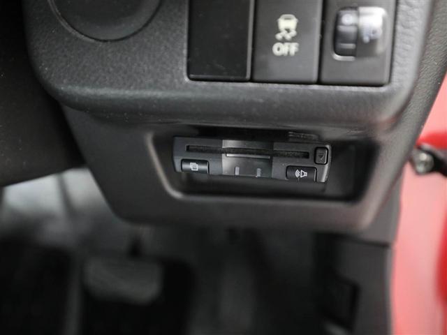 アルト L LEDヘッドランプ エコアイドル レーダーブレーキサポート付き 横滑り防止装置付き 1オーナー車 アルミ 運転席助手席エアバッグ DVD再生可能 PW 地デジTV AUX接続 キーレス PS ABS(25枚目)