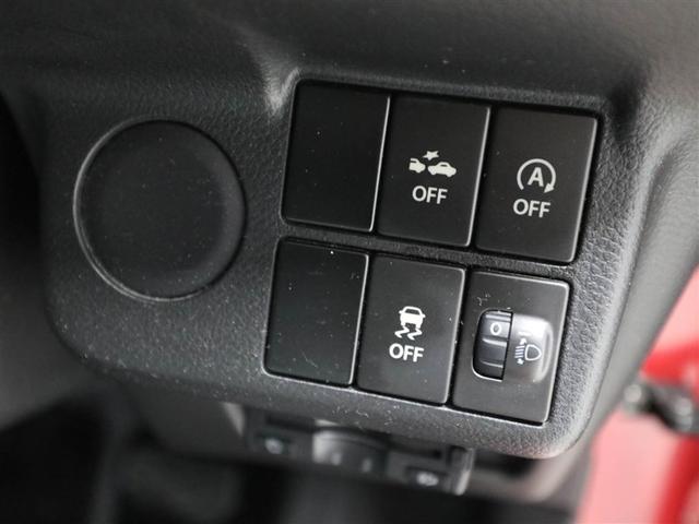 アルト L LEDヘッドランプ エコアイドル レーダーブレーキサポート付き 横滑り防止装置付き 1オーナー車 アルミ 運転席助手席エアバッグ DVD再生可能 PW 地デジTV AUX接続 キーレス PS ABS(26枚目)