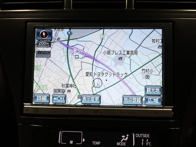 プリウスアルファ S チューン ブラック ワンオーナ DVD再生機能 バックガイドモニター サイドカーテンエアバック ESC 盗難防止システム オートエアコン ナビ&TV パワーウインドウ フルセグTV 3列シート ABS アルミホイール(22枚目)