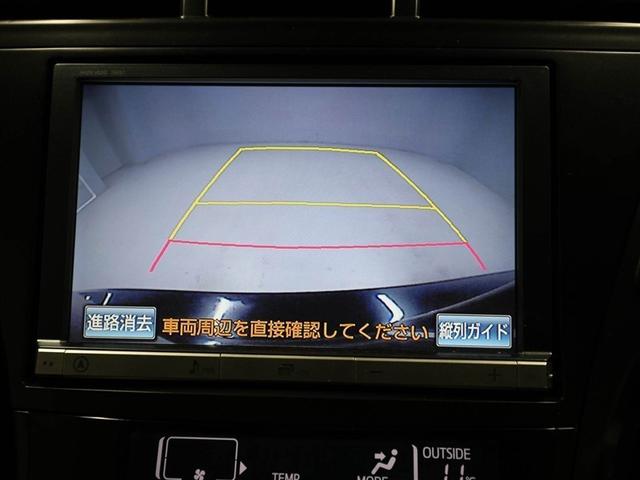 プリウスアルファ S チューン ブラック ワンオーナ DVD再生機能 バックガイドモニター サイドカーテンエアバック ESC 盗難防止システム オートエアコン ナビ&TV パワーウインドウ フルセグTV 3列シート ABS アルミホイール(23枚目)