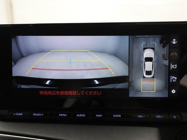 �p�m���~�b�N�r���[���j�^�[�𑕔��B���ԏ������_�ŃN���}��^�ォ�猩��悤�Ɏ��͂��m�F�ł��܂��B�@�\�̏ڍׂ͔̔��X�X�^�b�t�܂ł������˂��������B