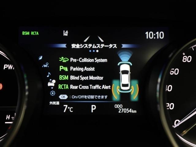 カムリ WSレザーパッケージ ワンオーナ 本革シ 地デジTV クルーズコントロール アルミホイール スマートキープッシュスタート ナビ・TV サイドカーテンエアバック ETC付き パワーシート デュアルエアバッグ エアコン ABS(27枚目)