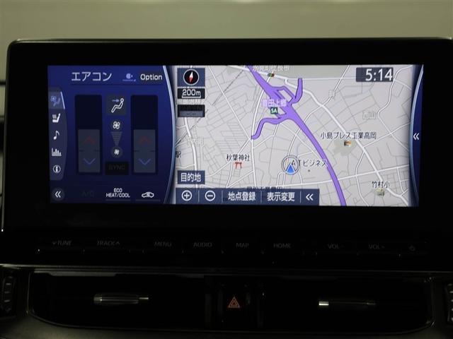 クラウンハイブリッド ＲＳ　リミテッドＩＩ　地デジＴＶ　横滑り防止装置　盗難防止装置　電動パワーシート　本革シート　エアバッグ　ＬＥＤヘッド　オートクルーズ　バックモニター　ナビＴＶ　ＤＶＤ　ＡＢＳ　スマートキー　エアコン　キーレス　ＥＴＣ（22枚目）