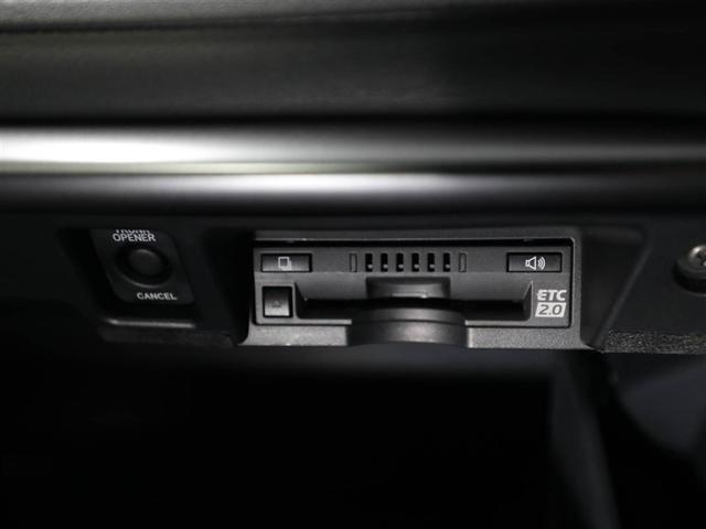 クラウンハイブリッド ＲＳ　リミテッドＩＩ　地デジＴＶ　横滑り防止装置　盗難防止装置　電動パワーシート　本革シート　エアバッグ　ＬＥＤヘッド　オートクルーズ　バックモニター　ナビＴＶ　ＤＶＤ　ＡＢＳ　スマートキー　エアコン　キーレス　ＥＴＣ（26枚目）