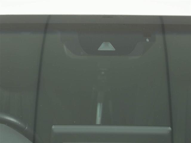 クラウンハイブリッド ＲＳ　リミテッドＩＩ　地デジＴＶ　横滑り防止装置　盗難防止装置　電動パワーシート　本革シート　エアバッグ　ＬＥＤヘッド　オートクルーズ　バックモニター　ナビＴＶ　ＤＶＤ　ＡＢＳ　スマートキー　エアコン　キーレス　ＥＴＣ（28枚目）