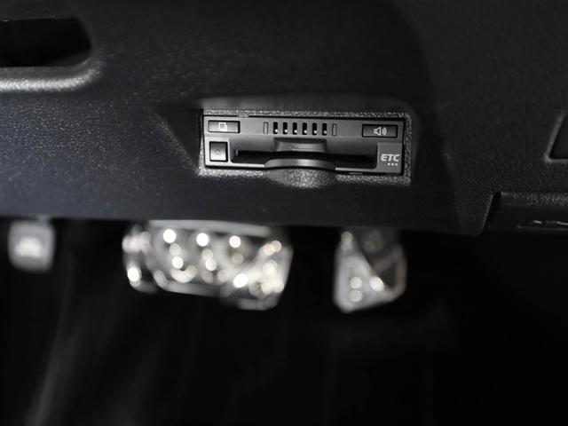 プリウス Sツーリングセレクション レーダーブレーキサポート フルオートエアコン デュアルエアバック バックモニタ- AW イモビ ESC パワーウインド スマキ- ETC車載器 サイドエアバック フルセグ地デジTV DVD再生可能(26枚目)