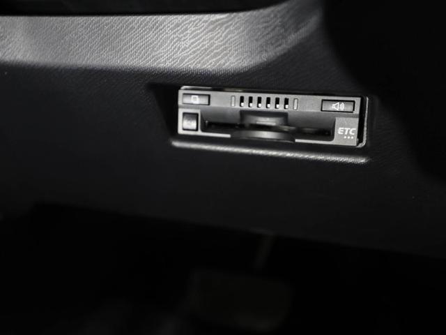 アクア S キーレスエントリ イモビ ナビ&TV ワンオーナー車 オートエアコン デュアルエアバック ESC パワーウィンドウ AUX端子 ETC SRS ワンセグTV パワーステアリング ABS メモリーナビ(25枚目)