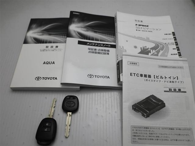 アクア S キーレスエントリ イモビ ナビ&TV ワンオーナー車 オートエアコン デュアルエアバック ESC パワーウィンドウ AUX端子 ETC SRS ワンセグTV パワーステアリング ABS メモリーナビ(26枚目)