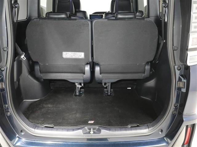 ヴォクシー ＺＳ　ＧＲスポーツ　盗難防止装置　ドラレコ付き　横滑り防止機能　両側電動ドア　プリクラッシュ　ＬＥＤヘッド　ナビ＆ＴＶ　アルミホイール　バックモニター　ＡＢＳ　アイドリングストップ　エアバッグ　リアオートエアコン　ＤＶＤ（21枚目）