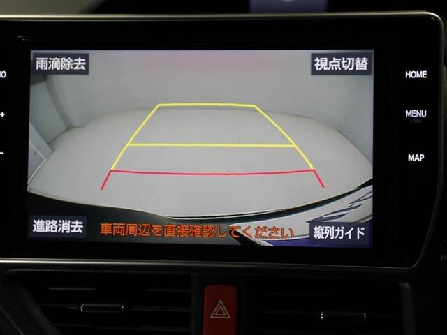 ヴォクシー ＺＳ　ＧＲスポーツ　盗難防止装置　ドラレコ付き　横滑り防止機能　両側電動ドア　プリクラッシュ　ＬＥＤヘッド　ナビ＆ＴＶ　アルミホイール　バックモニター　ＡＢＳ　アイドリングストップ　エアバッグ　リアオートエアコン　ＤＶＤ（23枚目）