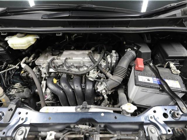 ヴォクシー ＺＳ　ＧＲスポーツ　盗難防止装置　ドラレコ付き　横滑り防止機能　両側電動ドア　プリクラッシュ　ＬＥＤヘッド　ナビ＆ＴＶ　アルミホイール　バックモニター　ＡＢＳ　アイドリングストップ　エアバッグ　リアオートエアコン　ＤＶＤ（26枚目）