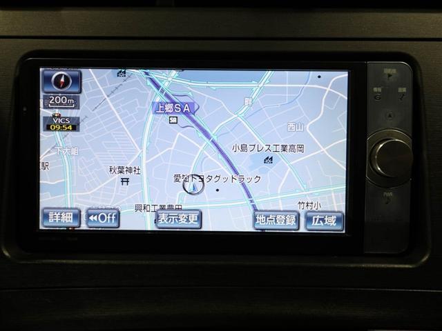 プリウス S Bモニタ- AUX接続可 インテリキー HDDナビゲーション デュアルエアバック エアB イモビライザー LEDライト DVD再生可能 ナビTV AUTOエアコン 横スベリ防止 アルミホイール ABS(22枚目)