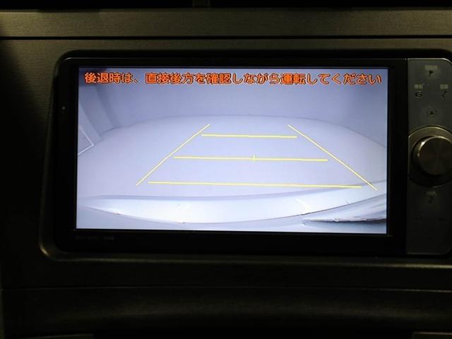 プリウス S Bモニタ- AUX接続可 インテリキー HDDナビゲーション デュアルエアバック エアB イモビライザー LEDライト DVD再生可能 ナビTV AUTOエアコン 横スベリ防止 アルミホイール ABS(23枚目)