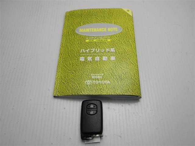 プリウス S Bモニタ- AUX接続可 インテリキー HDDナビゲーション デュアルエアバック エアB イモビライザー LEDライト DVD再生可能 ナビTV AUTOエアコン 横スベリ防止 アルミホイール ABS(27枚目)