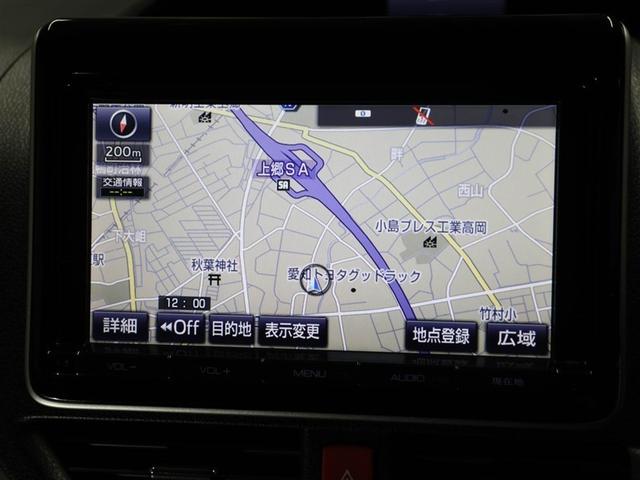 エスクァイア ハイブリッドＧｉ　Ｒカメラ　ＡＡＣ　ナビ＆ＴＶ　リアエアコン　地デジ　クルーズコントロール　ＬＥＤライト　キーレスエントリー　スマートキー付　ＤＶＤ再生可　エアバック　横滑防止装置　ドライブレコーダー　盗難防止システム（22枚目）