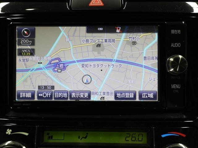 カローラフィールダー ハイブリッドＧ　ダブルバイビー　ＰＣＳ　インテリキー　横滑防止　ミュージックプレイヤー接続可　フルセグＴＶ　ＬＥＤヘッドライト　オートエアコン　ワンオーナー　ＥＴＣ　ＤＶＤ再生　アルミホイール　キーフリーシステム　サイドエアバッグ（22枚目）