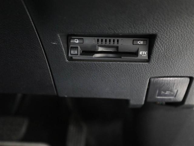 カローラフィールダー ハイブリッドＧ　ダブルバイビー　ＰＣＳ　インテリキー　横滑防止　ミュージックプレイヤー接続可　フルセグＴＶ　ＬＥＤヘッドライト　オートエアコン　ワンオーナー　ＥＴＣ　ＤＶＤ再生　アルミホイール　キーフリーシステム　サイドエアバッグ（26枚目）