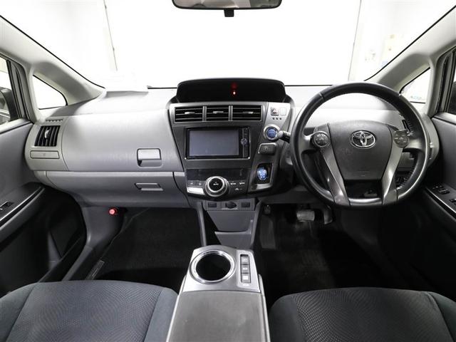 プリウスα Ｓ　チューン　ブラック　ＰＷ　１オーナー車　地デジＴＶ　ＤＶＤ再生機能　メモリナビ　セキュリティー　ＡＵＸ　ＥＴＣ付き　横滑り防止　スマートキープッシュスタート　ＴＶナビ　キーレスエントリー　サイドカーテンエアバック　ＡＢＳ（18枚目）