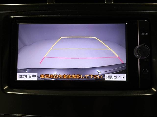 プリウスα Ｓ　チューン　ブラック　ＰＷ　１オーナー車　地デジＴＶ　ＤＶＤ再生機能　メモリナビ　セキュリティー　ＡＵＸ　ＥＴＣ付き　横滑り防止　スマートキープッシュスタート　ＴＶナビ　キーレスエントリー　サイドカーテンエアバック　ＡＢＳ（23枚目）