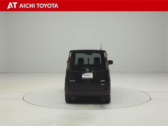 ルークス ハイウェイスター アイドリングストップ キーフリー サイドエアバック パワーウインドウ メモリーナビ ABS ベンチシート アルミ Bカメラ スマートキー オートエアコン エアバッグ アイドリングストップ ETC セキュリティ(5枚目)