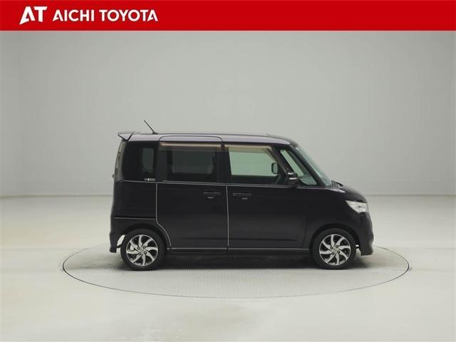 ルークス ハイウェイスター アイドリングストップ キーフリー サイドエアバック パワーウインドウ メモリーナビ ABS ベンチシート アルミ Bカメラ スマートキー オートエアコン エアバッグ アイドリングストップ ETC セキュリティ(7枚目)