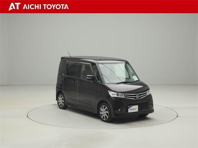 ルークス ハイウェイスター アイドリングストップ キーフリー サイドエアバック パワーウインドウ メモリーナビ ABS ベンチシート アルミ Bカメラ スマートキー オートエアコン エアバッグ アイドリングストップ ETC セキュリティ(8枚目)