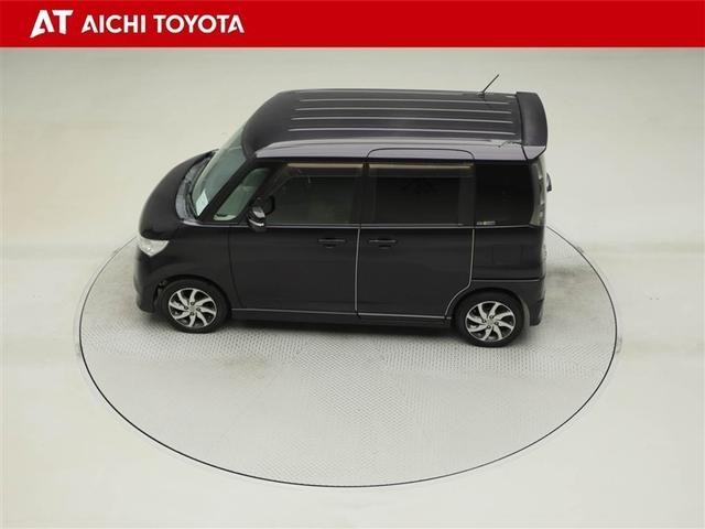 ルークス ハイウェイスター アイドリングストップ キーフリー サイドエアバック パワーウインドウ メモリーナビ ABS ベンチシート アルミ Bカメラ スマートキー オートエアコン エアバッグ アイドリングストップ ETC セキュリティ(11枚目)