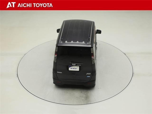 ルークス ハイウェイスター アイドリングストップ キーフリー サイドエアバック パワーウインドウ メモリーナビ ABS ベンチシート アルミ Bカメラ スマートキー オートエアコン エアバッグ アイドリングストップ ETC セキュリティ(13枚目)