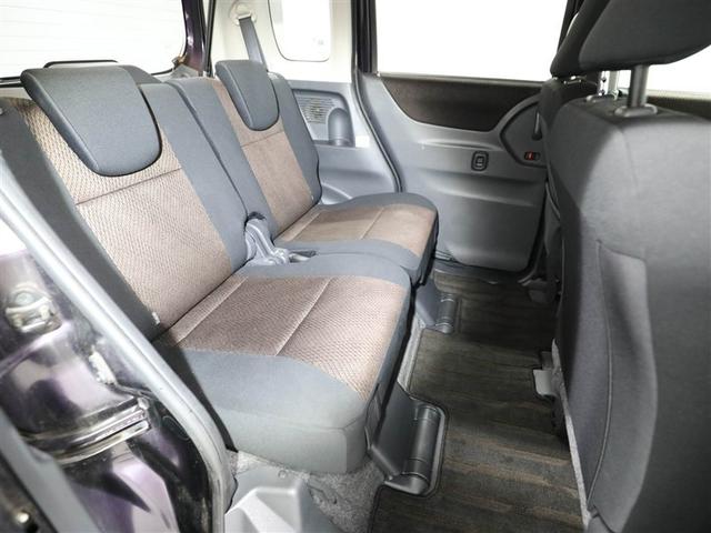 ルークス ハイウェイスター アイドリングストップ キーフリー サイドエアバック パワーウインドウ メモリーナビ ABS ベンチシート アルミ Bカメラ スマートキー オートエアコン エアバッグ アイドリングストップ ETC セキュリティ(20枚目)