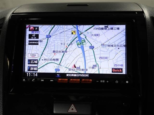 ルークス ハイウェイスター アイドリングストップ キーフリー サイドエアバック パワーウインドウ メモリーナビ ABS ベンチシート アルミ Bカメラ スマートキー オートエアコン エアバッグ アイドリングストップ ETC セキュリティ(22枚目)