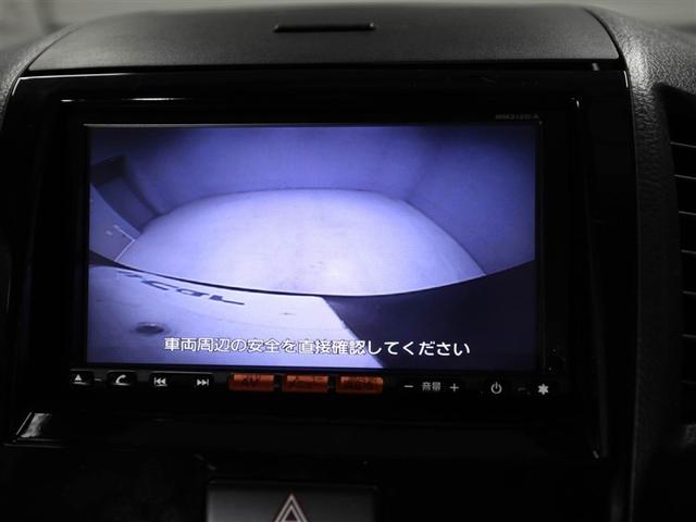 ルークス ハイウェイスター アイドリングストップ キーフリー サイドエアバック パワーウインドウ メモリーナビ ABS ベンチシート アルミ Bカメラ スマートキー オートエアコン エアバッグ アイドリングストップ ETC セキュリティ(23枚目)