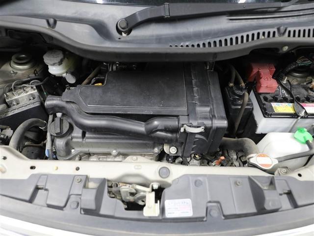 ルークス ハイウェイスター アイドリングストップ キーフリー サイドエアバック パワーウインドウ メモリーナビ ABS ベンチシート アルミ Bカメラ スマートキー オートエアコン エアバッグ アイドリングストップ ETC セキュリティ(25枚目)