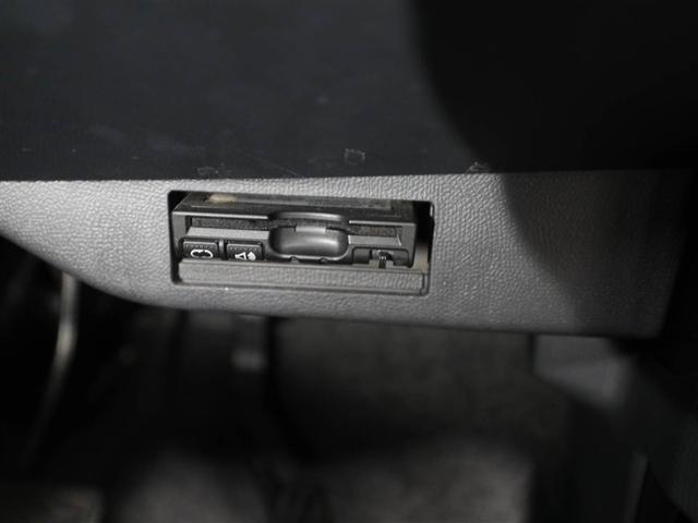 ルークス ハイウェイスター アイドリングストップ キーフリー サイドエアバック パワーウインドウ メモリーナビ ABS ベンチシート アルミ Bカメラ スマートキー オートエアコン エアバッグ アイドリングストップ ETC セキュリティ(26枚目)