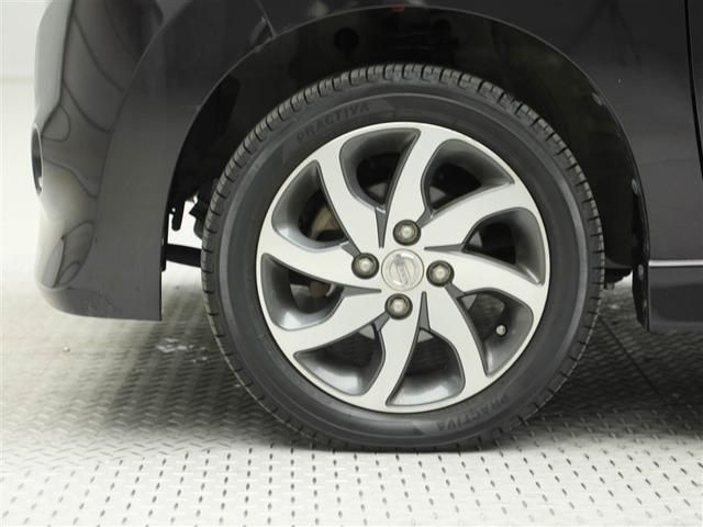 ルークス ハイウェイスター アイドリングストップ キーフリー サイドエアバック パワーウインドウ メモリーナビ ABS ベンチシート アルミ Bカメラ スマートキー オートエアコン エアバッグ アイドリングストップ ETC セキュリティ(28枚目)