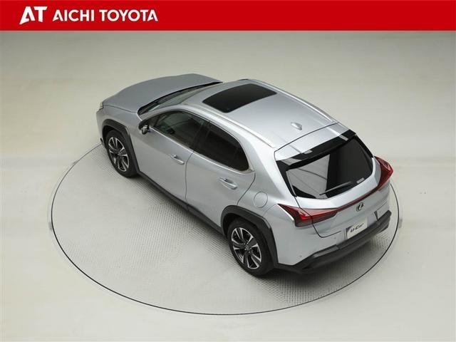 ＵＸ ＵＸ２５０ｈ　バージョンＬ　１００Ｖ電源　衝突軽減装置　Ｂカメラ　サンルーフ　レザーシート　ＥＴＣ　ＬＥＤヘッドライト　クルーズコントロール　ドラレコ　ミュージックプレイヤー接続可　エアバッグ　スマートキー　助手席エアバッグ（12枚目）