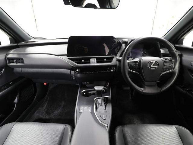 ＵＸ ＵＸ２５０ｈ　バージョンＬ　１００Ｖ電源　衝突軽減装置　Ｂカメラ　サンルーフ　レザーシート　ＥＴＣ　ＬＥＤヘッドライト　クルーズコントロール　ドラレコ　ミュージックプレイヤー接続可　エアバッグ　スマートキー　助手席エアバッグ（18枚目）