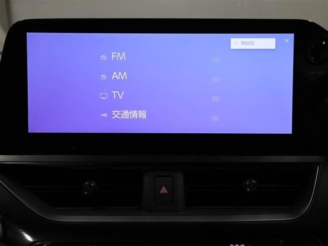 ＵＸ ＵＸ２５０ｈ　バージョンＬ　１００Ｖ電源　衝突軽減装置　Ｂカメラ　サンルーフ　レザーシート　ＥＴＣ　ＬＥＤヘッドライト　クルーズコントロール　ドラレコ　ミュージックプレイヤー接続可　エアバッグ　スマートキー　助手席エアバッグ（22枚目）