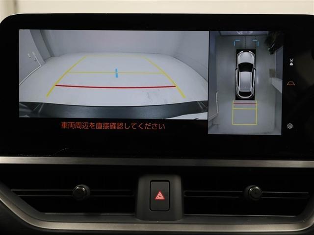 ＵＸ ＵＸ２５０ｈ　バージョンＬ　１００Ｖ電源　衝突軽減装置　Ｂカメラ　サンルーフ　レザーシート　ＥＴＣ　ＬＥＤヘッドライト　クルーズコントロール　ドラレコ　ミュージックプレイヤー接続可　エアバッグ　スマートキー　助手席エアバッグ（23枚目）